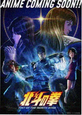 两人世界插曲60分钟 四月是你的谎言