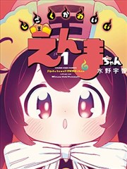 两人世界插曲60分钟 纯音乐疗愈